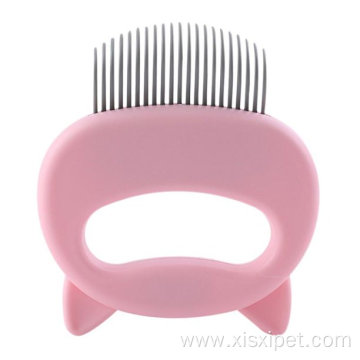 Pets Cat Massage Shell Comb Grooming Hair Removal